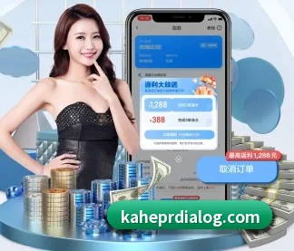 leyu乐鱼在线官网 APP